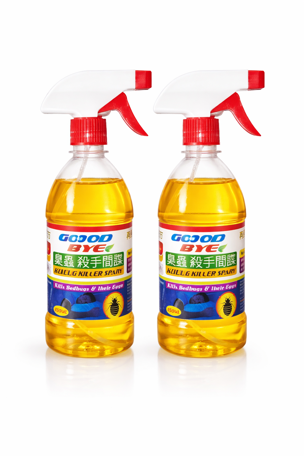 ছারপোকা নির্মূল স্প্রে