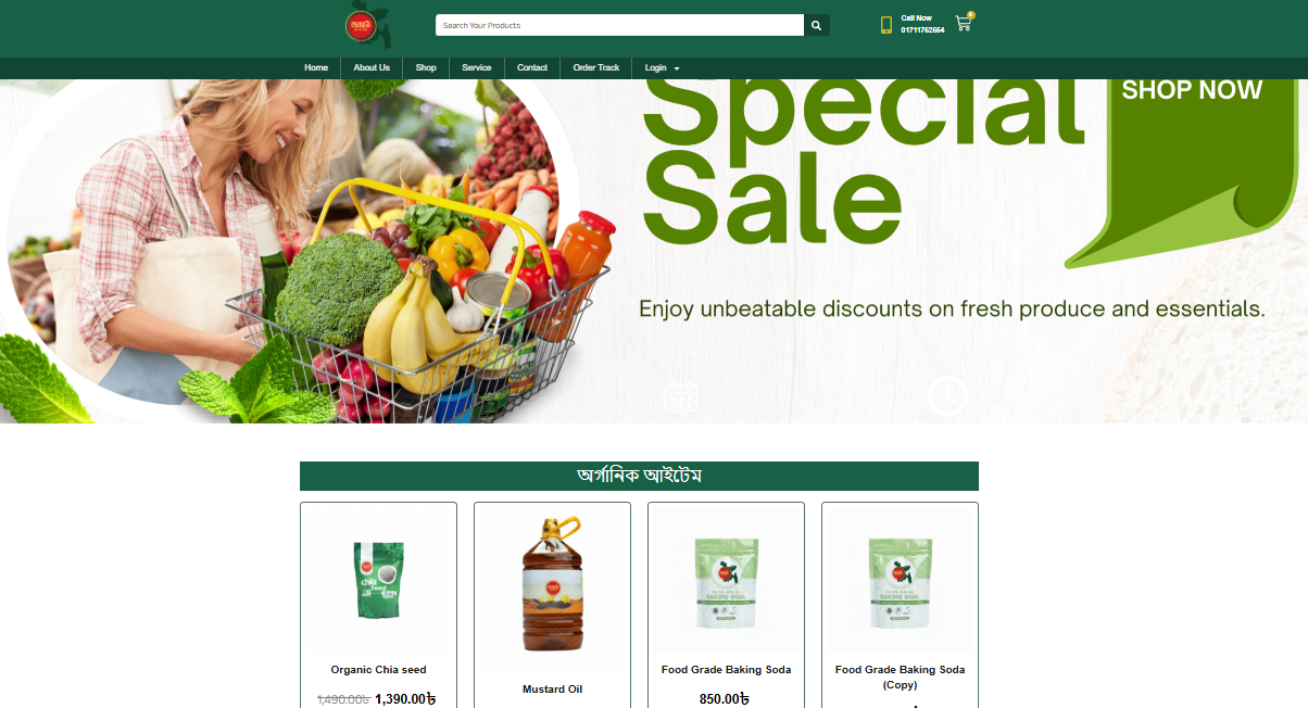 Zannati | Full E-commerce Wordpress Site 